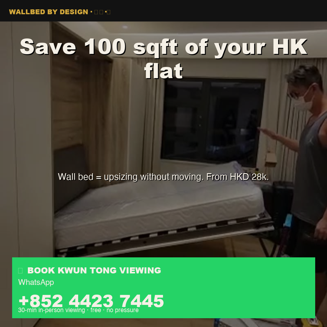Save 100 sqft