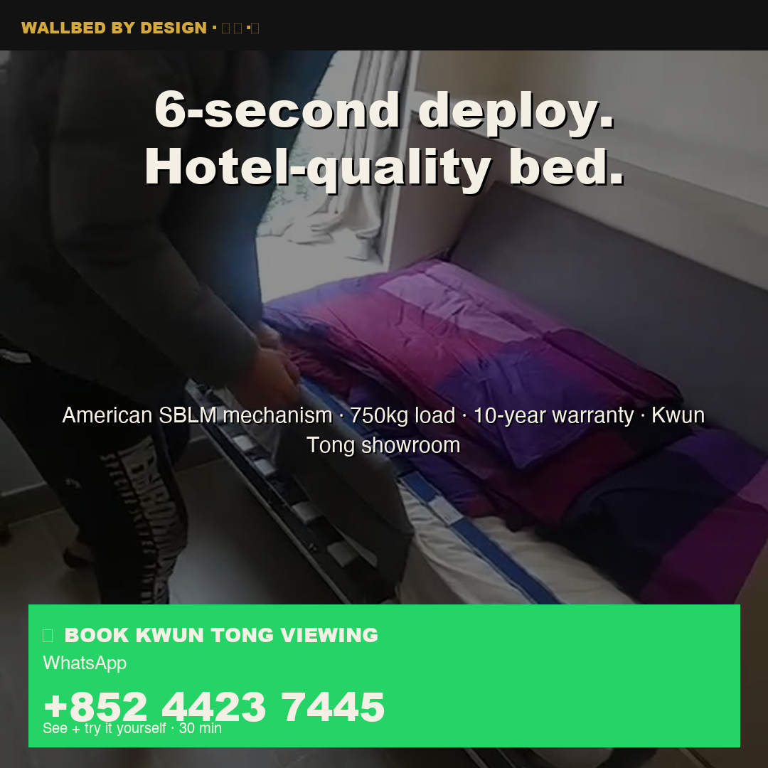6-second deploy hotel quality