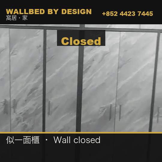 Wall bed 6-second mechanism animation