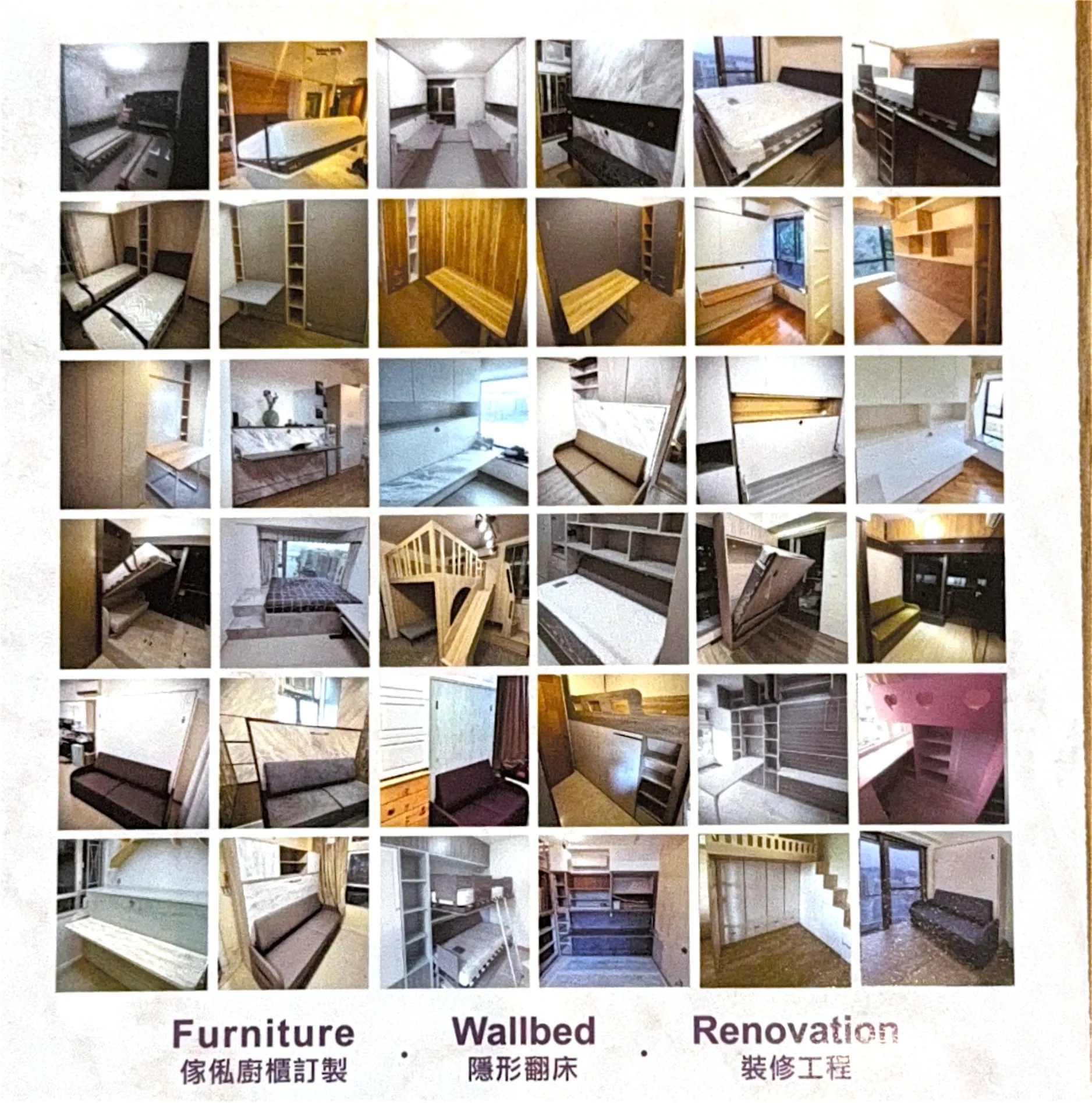 Wall bed installation examples in Hong Kong flats