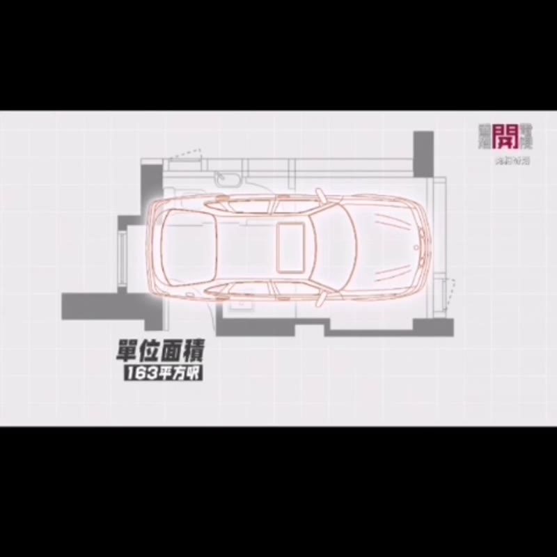 Tin Hau couple newborn nursery
