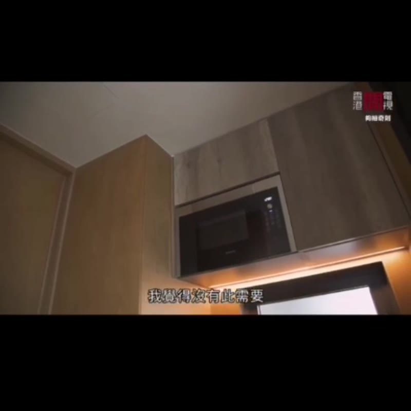 Sai Ying Pun 280 sqft micro studio