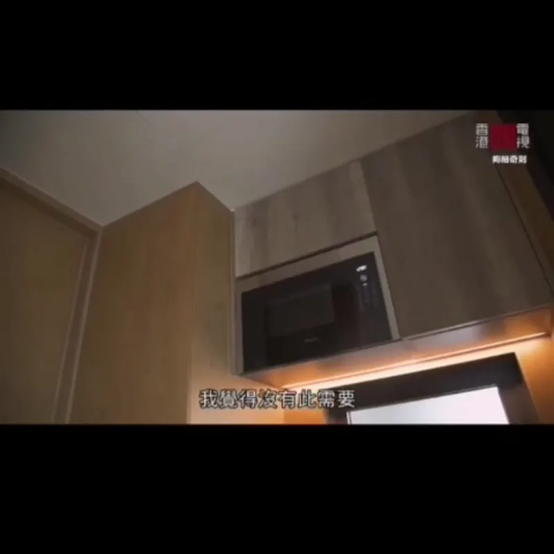 Small HK flat interior featured on TV